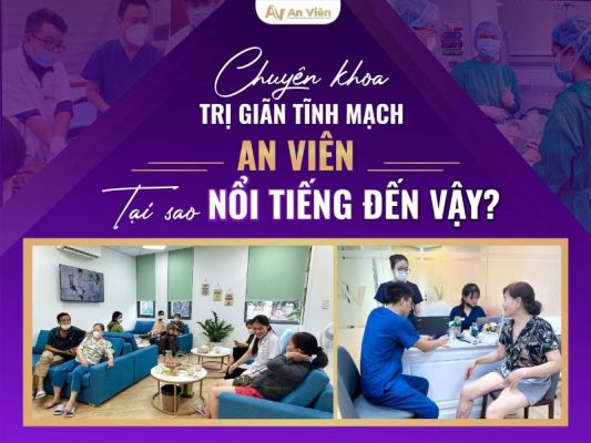 phòng khám an viên có tốt không